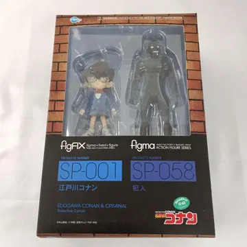 figFIX 에도가와 코난 & figma 범인 [명탐정 코난]