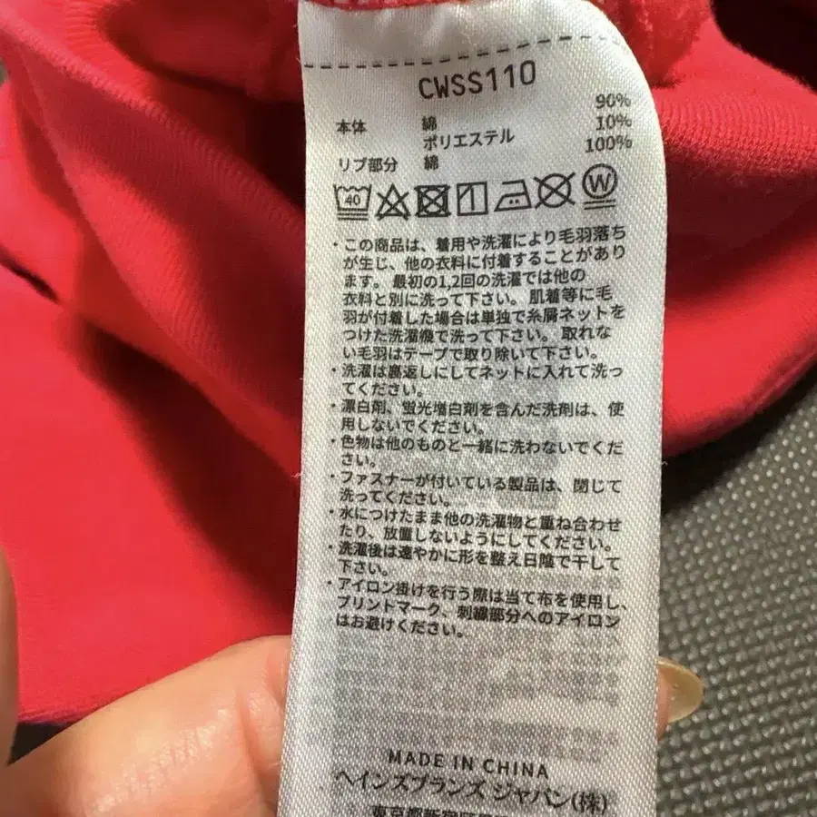 7번째 상품 이미지