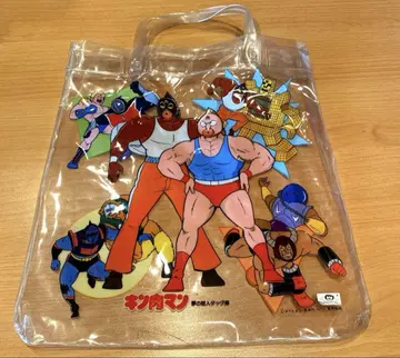 근육맨 비닐 백 꿈의 초인 태그 편 레어 쇼와 레트로