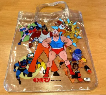 근육맨 비닐 백 꿈의 초인 태그 편 레어 쇼와 레트로