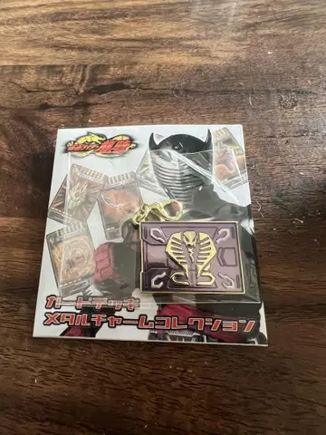 가면라이더 류우키 메탈 참 오쟈