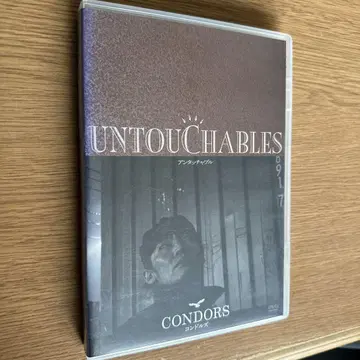 UNTOUChABLES DVD CONDORS