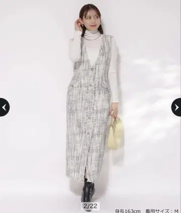 트위디 잔스카