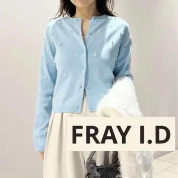 FRAY I.D 멀티 플라워 비쥬 가디건 미사용 새상품