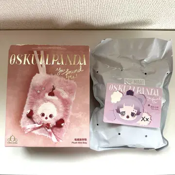 스컬 팬더 미니 백 Ratty Bear 미개봉