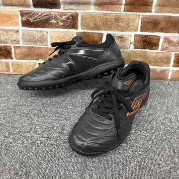 171.UMBRO 액셀러레이터 TR EX WIDE 트레이닝화 25cm