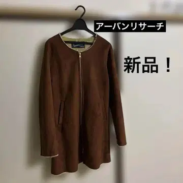 어반 리서치 Favorites Play 브라운 무스탕 코트