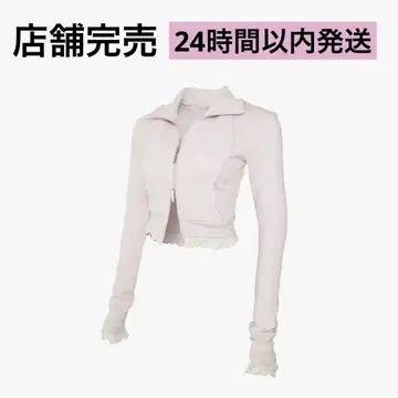 theredthread S track jersey jacket lace