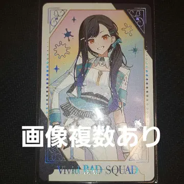 시라이시 안 그리팅 카드 금박