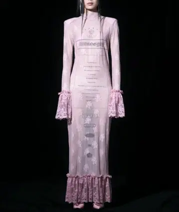 neith. Armed 2nd Skin Dress (pink)