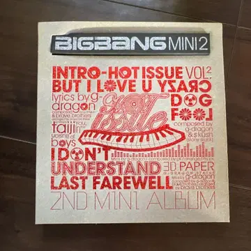 BIGBANG MINI 2 2ND MINI ALBUM