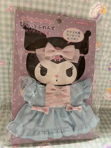 딱 붙는 친구 인형 S 아이돌풍 의류
