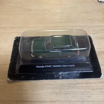 Honda CIVIC 1200RS (SB1) 1974 미니카