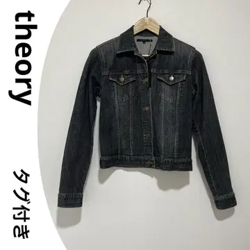 theory 택 포함 미사용 블랙 데님 G 재킷 사이즈 4