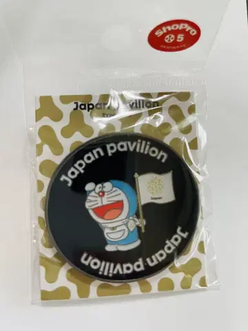 [ 박람회장 한정판 ] 일본관 x 도라에몽 콜라보 핀 배지