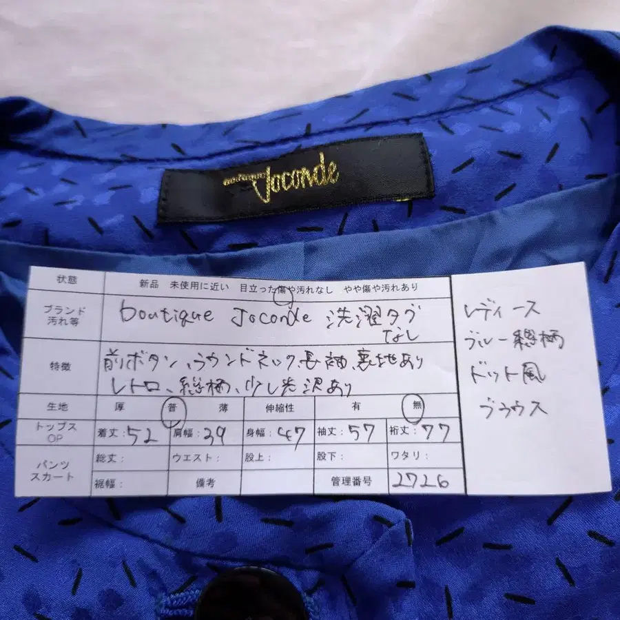 12번째 상품 이미지