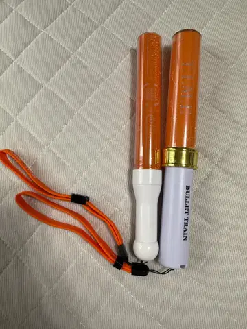 초특급 하루 응원봉