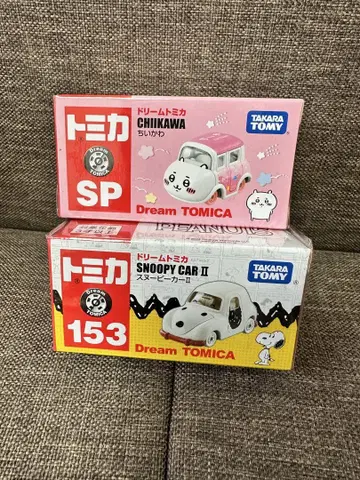 타카라토미 치이카와 스누피 카 II 세트