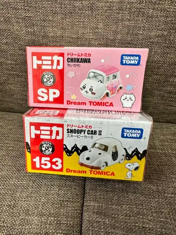 타카라토미 치이카와 스누피 카 II 세트