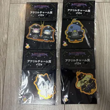 산리오 할로윈 복권 아크릴 참 1
