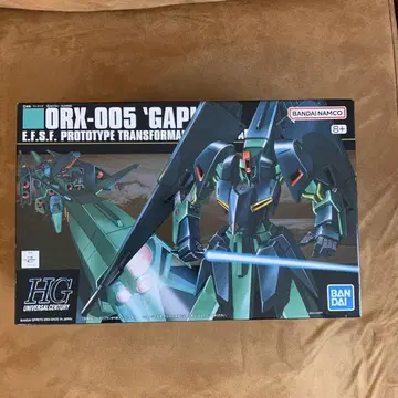 HGUC 1/144 갸플란