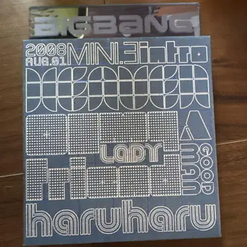 BIGBANG STAND UP 2008년 발매 CD