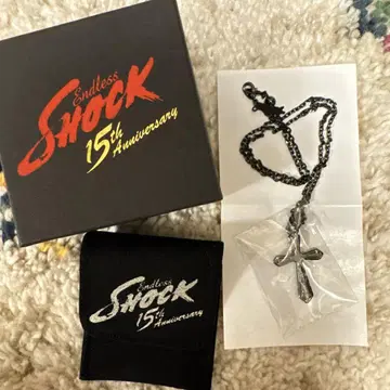 Endless SHOCK 15주년 크로스 목걸이