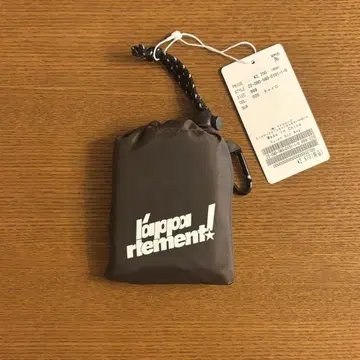 [ 새상품 미사용 ] l'appartement 아빠르망 에코백 브라운