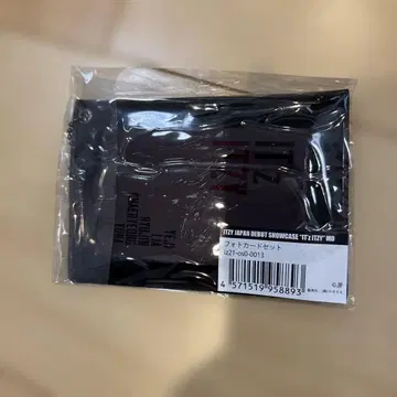ITZY IT'z ITZY 포토 카드 세트