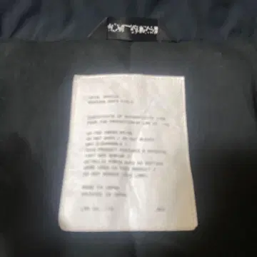 VAINL ARCHIVE 다운 자켓