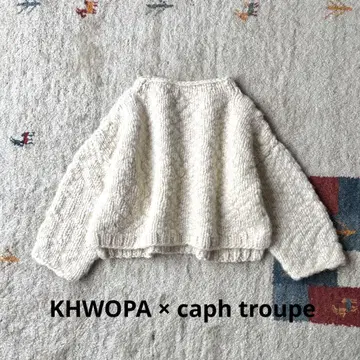 KHWOPA x caph troupe 핸드니트 네팔 앙비덱스