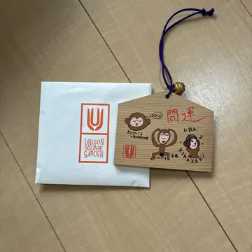 UNISON SQUARE GARDEN 에마 2016