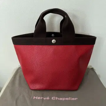 새상품급 에르베샤 펠리에 보트형 토트 M 더블 핸들 707GP 빨간색