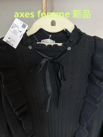 axes femme 프릴 장식 블랙 니트탑