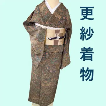 사라사 기모노 약간의 앤티크 상품, 저렴하게 만나보세요