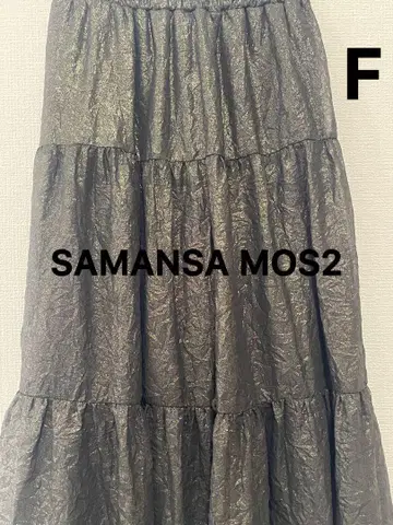[ 새상품 ] [ F ] Samansa Mos2 오로라 캉캉 스커트 멋짐