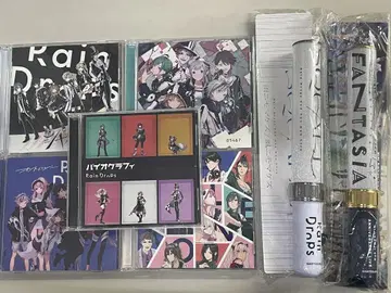니지산지 Raindrops CD 묶음 판매