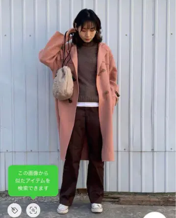 유나이티드 애로우즈