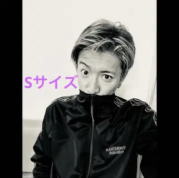 SUBCULTURE MASTERMIND TRACK JACKET FLAME