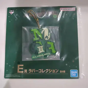 Mrs. GREEN APPLE 제일복권 E상 러버 컬렉션