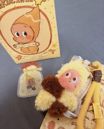 Twinkle Twinkle 봉제 인형 펜던트 Salty Cookie