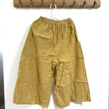 얀마산업 골드 팬츠
