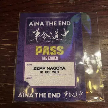 AINA THE END 2025 ZEPP NAGOYA 새틴 스티커