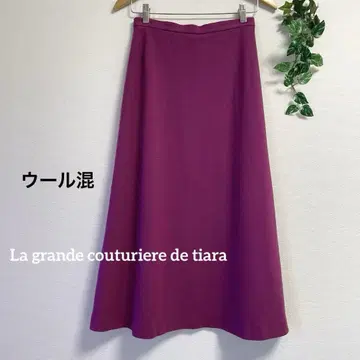 tiara*울 혼방 퍼플 계열 롱 스커트 티아라