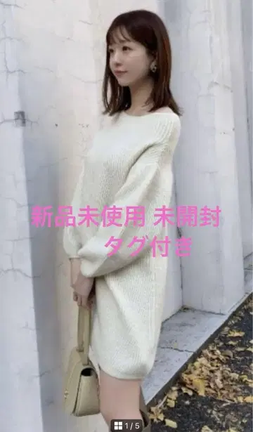 SNIDEL 오프숄더 미니 원피스 아이보리