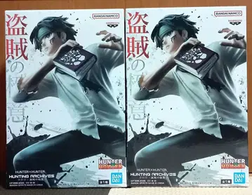 HUNTER x HUNTER 클로로 피규어 2개 세트