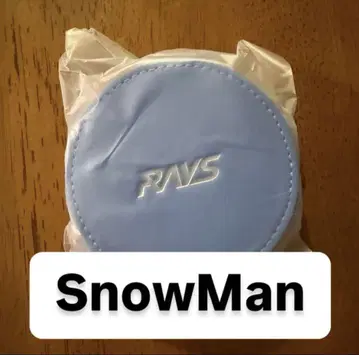 SnowMan 파우치