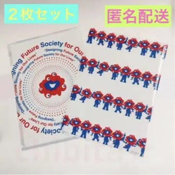 EXPO2025 미야쿠미야쿠 클리어 파일 2P 세트 B/로고 전단지