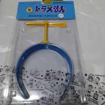 도라에몽 타케코프터 헤어밴드 후지코 F. 후지오 뮤지엄