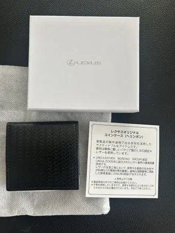 렉서스 오리지널 코인 케이스 (헤링본)